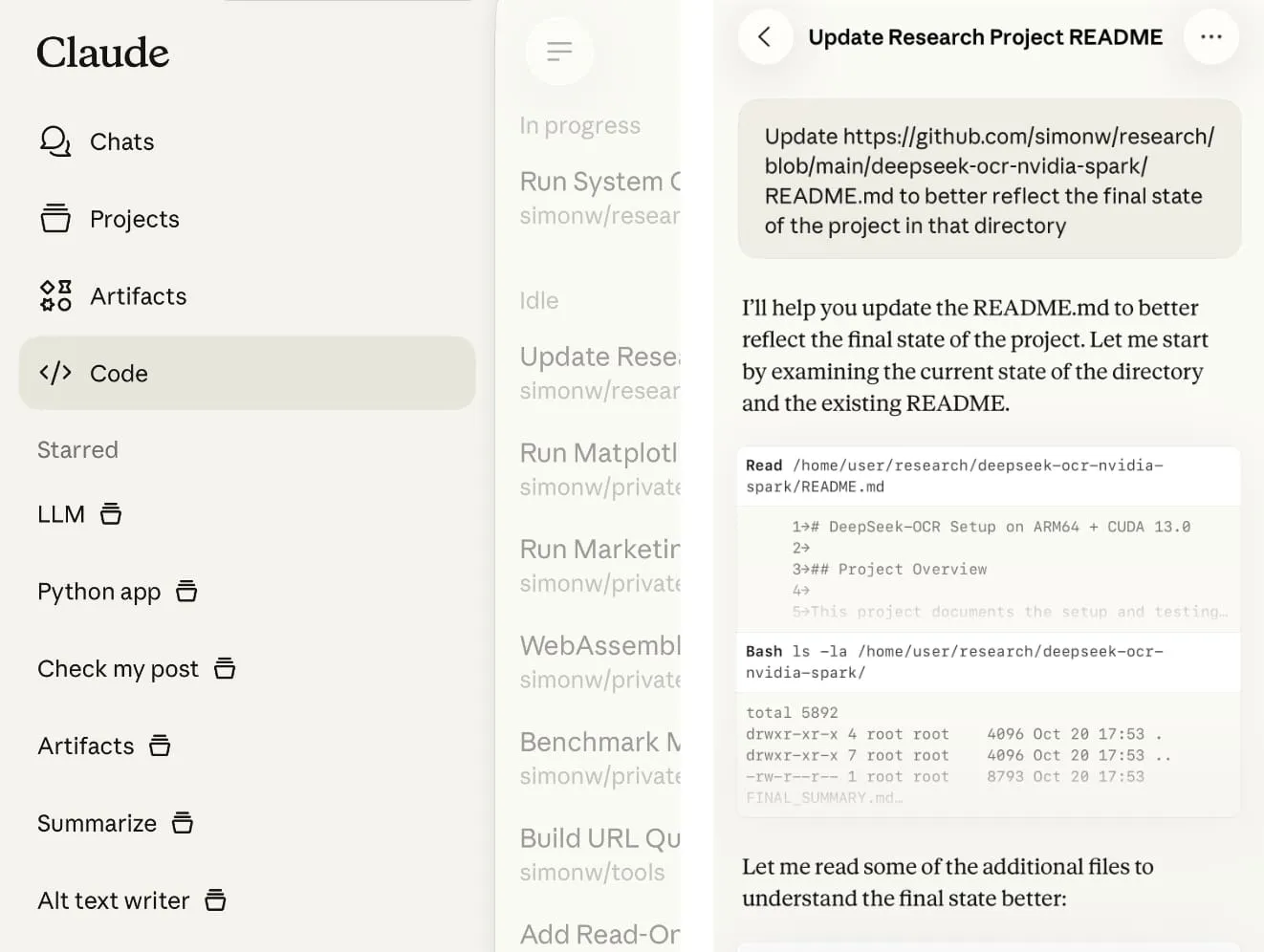 Claude Programı Ekran Görüntüsü