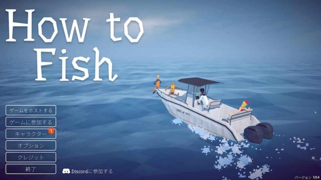 Steam’de Yeni Bağımsız Oyun Fırtınası: How to Fish 3 Günde Zirveye Yerleşti